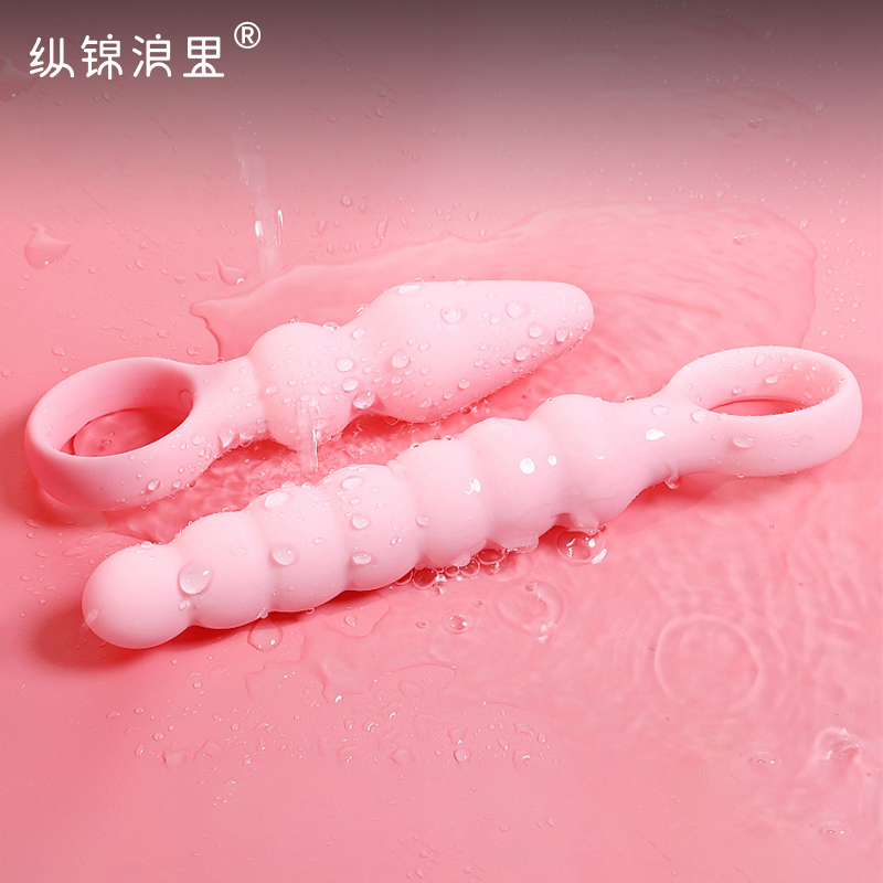 电动强震拉珠大号后庭肛塞