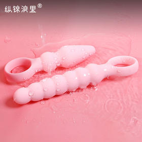 电动强震拉珠大号后庭肛塞