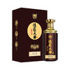 【热销】慎匠大曲·V12酒 酱香型白酒 53度 送礼自饮 500mL*6瓶整箱装 商品缩略图1