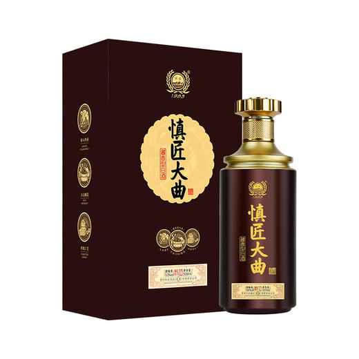 【热销】慎匠大曲·V12酒 酱香型白酒 53度 送礼自饮 500mL*6瓶整箱装 商品图1