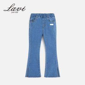 【110-165cm】女童春秋款时尚喇叭牛仔裤裤子马骑顿旗下LAVI