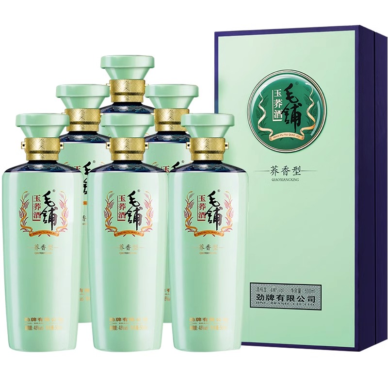 48°毛铺苦荞酒（玉荞）500ml