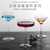 平底冰激凌杯（1492） 商品缩略图3