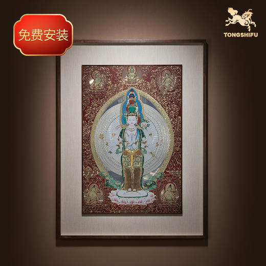 铜师傅 手工錾刻 铜雕画《七彩款千手观音》客厅装饰画玄关背景画 商品图1