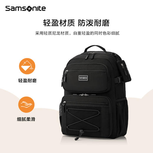 新秀丽GEMI系列青春活力双肩包TU9*003 商品图4