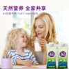 200ml*12  a2牛奶全脂纯牛奶 澳大利亚原装进口生牛乳 商品缩略图2