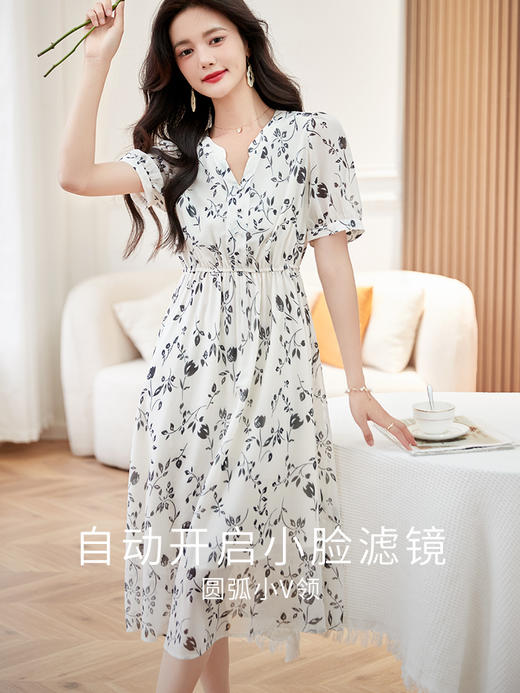 【专属特价】熙世界法式复古碎花连衣裙女2025夏新款高级感穿搭小个子收腰裙子 商品图3
