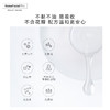 HomeFacial HFP金盏花舒缓爽肤水 补水保湿滋润肌肤舒缓 商品缩略图3