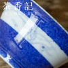 茶香记 景德镇手工洒蓝开窗盖碗  陶瓷 澜清出品  功夫茶具  实用 商品缩略图2