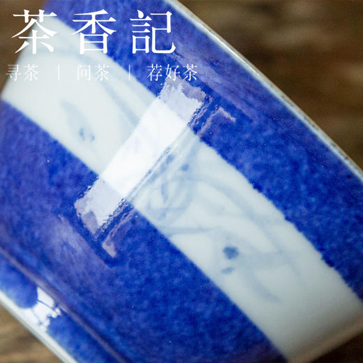 茶香记 景德镇手工洒蓝开窗盖碗  陶瓷 澜清出品  功夫茶具  实用 商品图2
