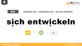 entwickeln