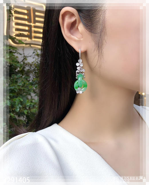 冰飘翠双环耳坠 89999【3291405】 商品图4