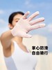 VVC防晒手套防紫外线薄款夏季遮阳开车骑行男女短款全指冰袖 商品缩略图5