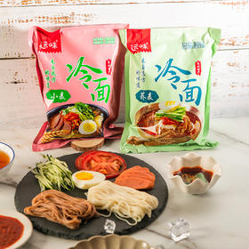  这才是夏至，该拥有的韩式大冷面！酸酸甜甜，爽口劲道~ 