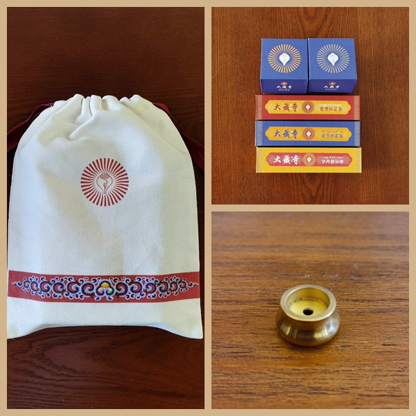 大藏香体验套装