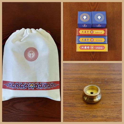 大藏香体验套装 商品图0