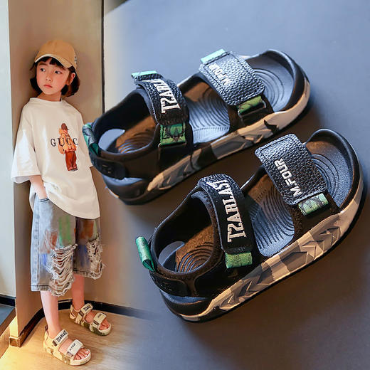 【儿童凉鞋】夏季新款儿童迷彩沙滩鞋中大童包头防踢护趾休闲鞋 商品图1