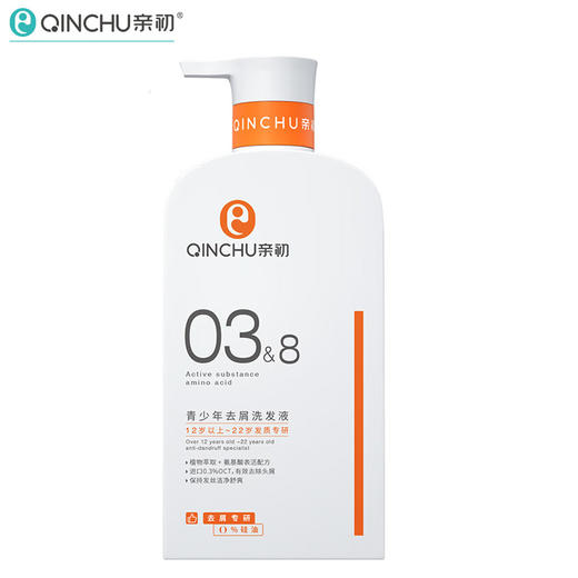 亲初 青少年去屑洗发液 350ml 商品图0