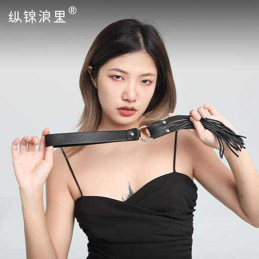 SP工具调情流苏散鞭 水性PU材质 易携带 商品图0