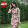 爆款推荐# 上海老画报复刻款『方仪』半透雪纺文艺格子印花旗袍，优雅迷人，带你梦回老上海！ 商品缩略图2