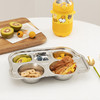 摩登主妇饭盘儿童餐盘分格不锈钢食品级男女孩幼儿园宝宝餐具分隔 商品缩略图2