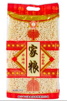 家粮面