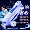 雷霆 飞机杯环男用自慰器全自动加热恒温夹吸口吮吸震电动伸缩倒模智能发声便携玩具bei成人情趣性用品 【A380三代升级】高速伸缩 恒温发音 商品缩略图0
