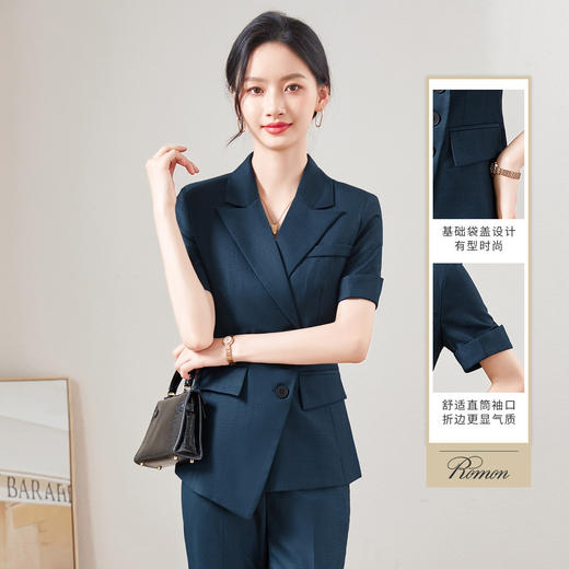 【西装+西裤】罗蒙夏季短袖西服套装女士修身显瘦商务通勤气质西服两件套 商品图2