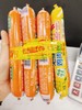 双汇鸡肉肠8根（拼团） 商品缩略图0