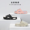 【SAKUN】 韩国潮流设计款 厚底拖鞋 粉色/黑色/沙色 商品缩略图1