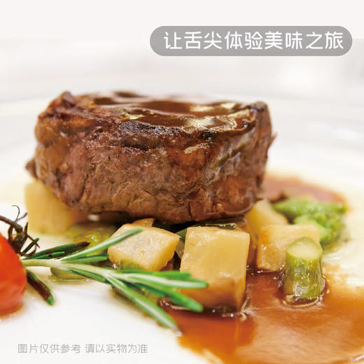 联豪食品原肉整切手工菲力牛排1200g生鲜牛肉 商品图4
