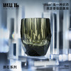 MU16 原石系列-k9水晶威士忌杯-谜 商品缩略图3