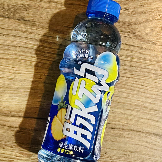 菠萝脉动600ml 商品图0