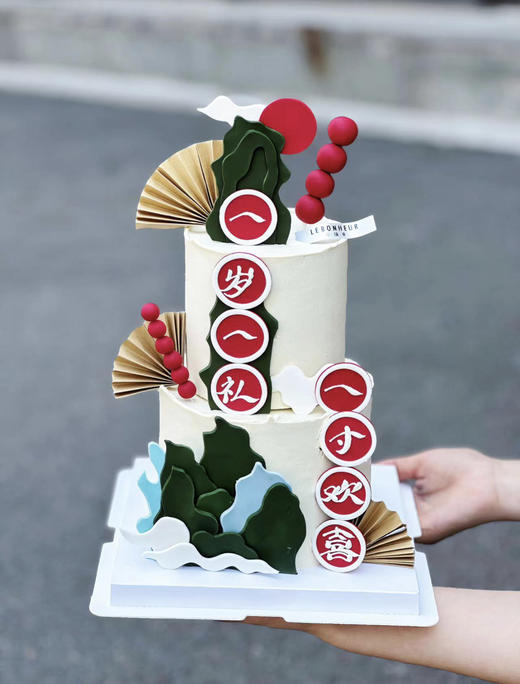 中式周岁礼  一岁一礼 · 奶油霜蛋糕 商品图1