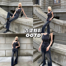 新品上身｜印花背心+微喇牛仔裤，绝配的一套🖤