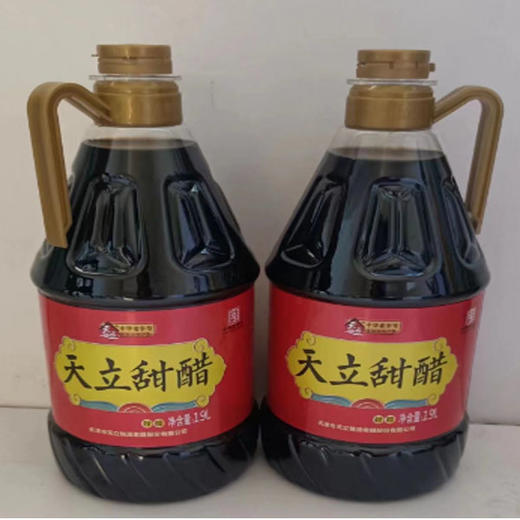 【8.9元/桶】天立甜醋1.9L（0200046） 商品图0