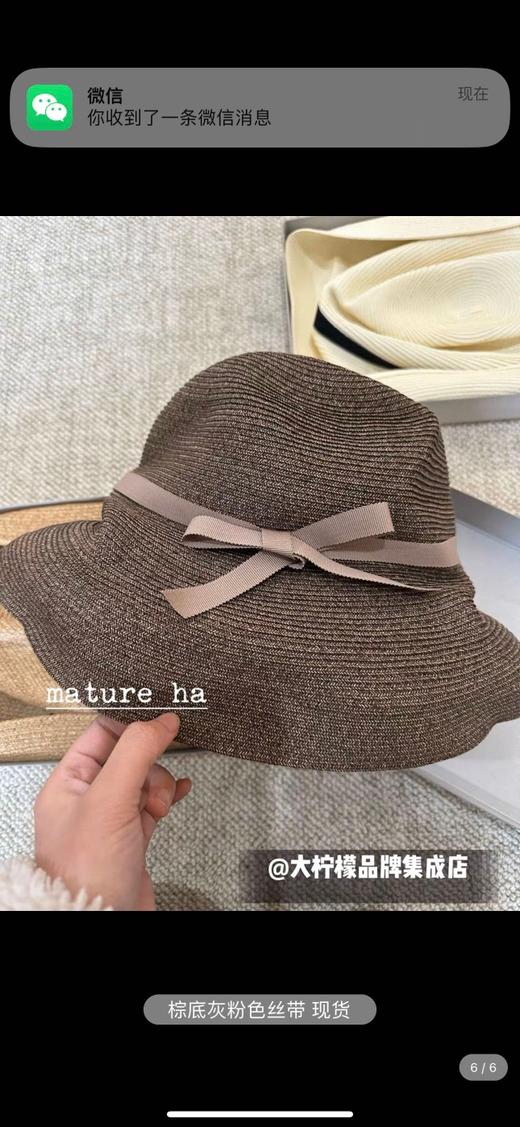 清仓不退换！日本进口AD 10和纸 油墨蜡染工艺遮阳帽 商品图6
