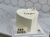 纯白爱心简约love  you 商品缩略图1