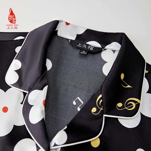 SAINTJOY/上久楷女式黑色印花短袖睡衣套装  JWS21009 商品图9