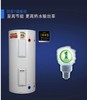 金圭内胆电热水炉 EES-50D 商品缩略图0