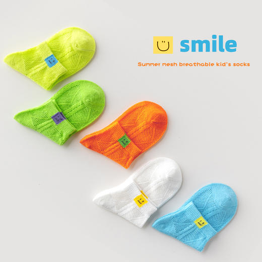 【5双装 透气网眼卡丝袜】夏季儿童袜子薄款可爱笑脸男童袜子透气短袜批发中大童棉袜宝宝袜 商品图2