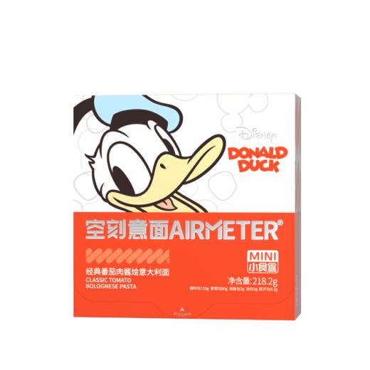 空刻 意面小食盒迪士尼版 （番茄肉酱扭扭面*1+贝壳面*1+弯管面*1+螺旋面*1）872.8g 商品图4