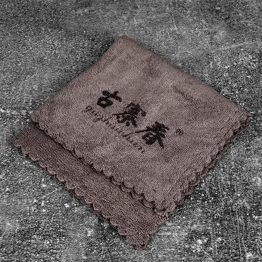 古寨春专属茶巾（单拍不发货，随产品订单发货） 商品图0