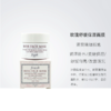 【小样】馥蕾诗玫瑰润泽保湿舒缓面膜15ml/102196 玫瑰舒缓补水滋养保湿 商品缩略图1