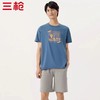 三枪男士T恤24119A1 商品缩略图0