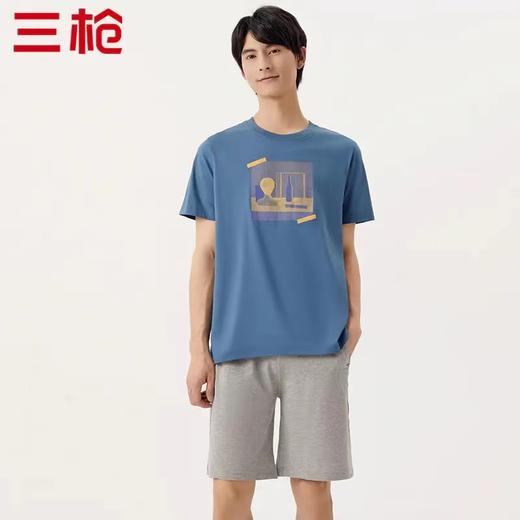 三枪男士T恤24119A1 商品图0