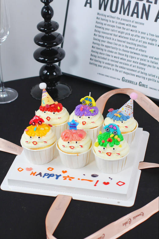 儿童节杯杯乐 商品图1