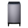 海尔（Haier）防生锈系列10KG波轮洗衣机全自动 玻璃上盖 V-钢机身85mm底脚除螨洗EB100Z35Pro2 商品缩略图1