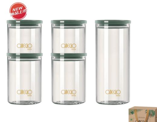 ᴬ爱尚果兹*悦鲜储物罐套装ASGZ-A13 商品图0