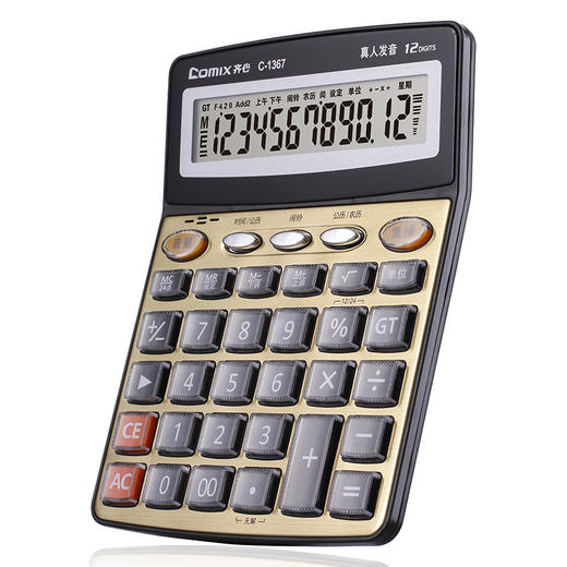 齐心计算器C-1367语音 金 商品图2